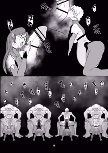 Page 15 of Superheroine Ema no Haiboku 12 - preview thumbnail