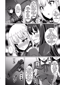 Page 16 of Higan no Hana wa Midara ni Saku  | Les fleurs s'ouvrent à la luxure - preview thumbnail