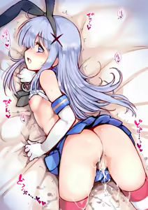 Page 13 of Chino-EX38 - preview thumbnail