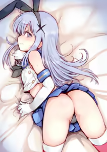 Page 38 of Chino-EX38 - preview thumbnail