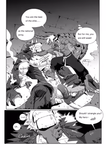 Page 92 of Hero's Trap - preview thumbnail