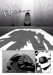 Page 96 of Hero's Trap - preview thumbnail
