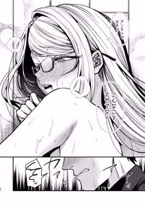 Page 27 of Ero Mangaka-san to Henshu-kun - preview thumbnail