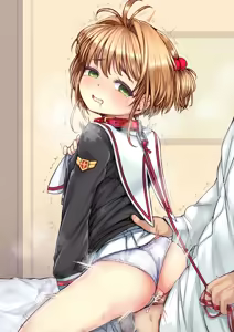 Page 23 of SAKURA-EX36 - preview thumbnail