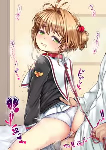 Page 8 of SAKURA-EX36 - preview thumbnail