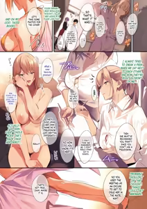 Page 24 of Fleur 1-5 (decensored) - preview thumbnail