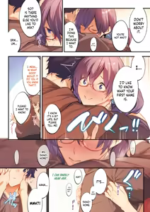 Page 57 of Fleur 1-5 (decensored) - preview thumbnail