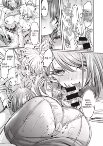 Page 14 of Mika Nee-chan to Chiaki-kun - preview thumbnail