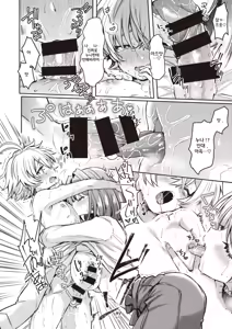 Page 15 of Mika Nee-chan to Chiaki-kun - preview thumbnail