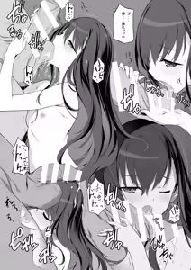 Page 13 of Zoku Ero Samurai -Junjouha- - preview thumbnail