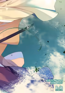 Page 26 of Zoku Ero Samurai -Junjouha- - preview thumbnail