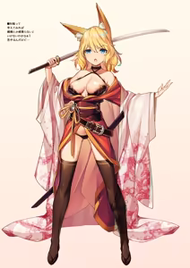 Page 20 of Shin Ero Samurai -Junjouha- - Ero-samurai5 - preview thumbnail