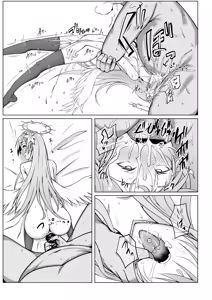 Page 16 of Nagisa wa Kawaii ne - preview thumbnail