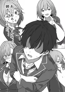 Page 30 of Aku no Soshiki de Nariagari ~Saikyou da to Omotteita Kanojo ga Zako Sentouin ni Haiboku shite Koki Sutesareta Hanashi - preview thumbnail