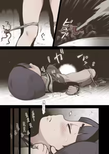 Page 13 of Onitsukai Shoujo - Suiminhen - preview thumbnail