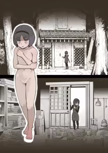 Page 50 of Onitsukai Shoujo - Suiminhen - preview thumbnail