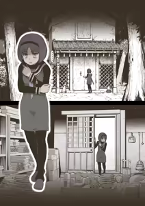 Page 7 of Onitsukai Shoujo - Suiminhen - preview thumbnail