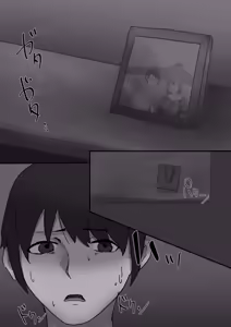 Page 18 of Boku no Kanojo wa Makenai - preview thumbnail