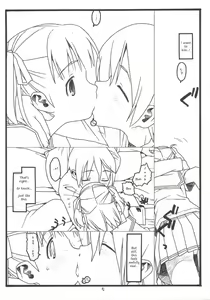 Page 5 of Yume de Kiss x 3 - preview thumbnail