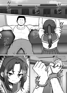 Page 39 of Kanzen Muteki Karate Musume, Buzama ni... Haiboku! 2 - preview thumbnail