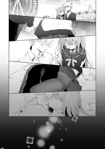 Page 85 of Kouhai Danshi ni Netorare SEX | 후배 남자에게 네토라레 섹스 - preview thumbnail