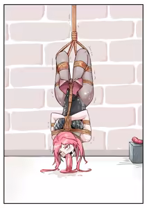 Page 37 of 《我莫名被囚禁了！》 - preview thumbnail