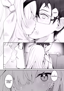 Page 13 of Kono Atatakasa o Shitte Shimatta. | I have known your warmth. - preview thumbnail