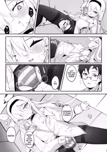 Page 20 of Kono Atatakasa o Shitte Shimatta. | I have known your warmth. - preview thumbnail