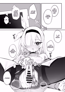 Page 22 of Kono Atatakasa o Shitte Shimatta. | I have known your warmth. - preview thumbnail