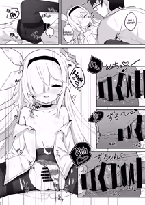 Page 25 of Kono Atatakasa o Shitte Shimatta. | I have known your warmth. - preview thumbnail