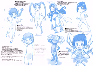 Page 19 of RKGK Works 02 - preview thumbnail