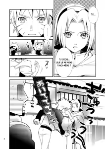 Page 3 of Kokuhaku - preview thumbnail