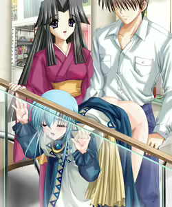 Page 208 of Shitsuraku no Shinme - preview thumbnail