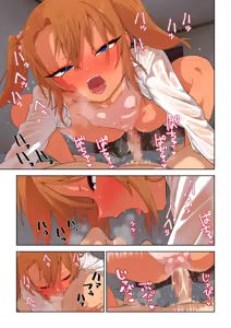 Page 33 of Siendo Amado Por La Loli Yuma-Chan - preview thumbnail
