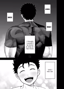 Page 2 of Ookikute Kowai kedo Kono Karada de Uketometai | I May Be Big and Scary, but I Want You to Accept Me the Way I am - preview thumbnail