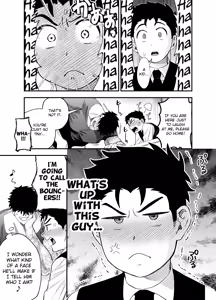 Page 30 of Ookikute Kowai kedo Kono Karada de Uketometai | I May Be Big and Scary, but I Want You to Accept Me the Way I am - preview thumbnail