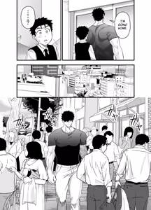 Page 34 of Ookikute Kowai kedo Kono Karada de Uketometai | I May Be Big and Scary, but I Want You to Accept Me the Way I am - preview thumbnail