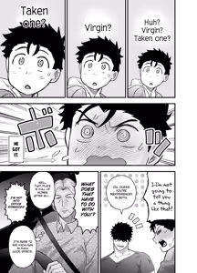 Page 42 of Ookikute Kowai kedo Kono Karada de Uketometai | I May Be Big and Scary, but I Want You to Accept Me the Way I am - preview thumbnail