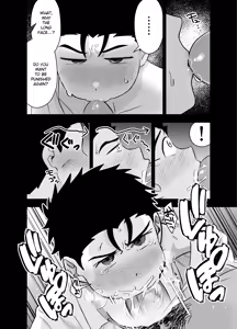 Page 7 of Ookikute Kowai kedo Kono Karada de Uketometai | I May Be Big and Scary, but I Want You to Accept Me the Way I am - preview thumbnail