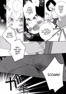 Page 20 of Konpei-kun to Issa-kun 0-wa | Konpei-kun and Issa-kun prequel - preview thumbnail