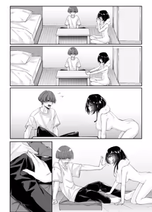 Page 63 of Zubunure no Nekokei Gal o Hirotta node Ie de Kau Koto ni Shimasu - preview thumbnail