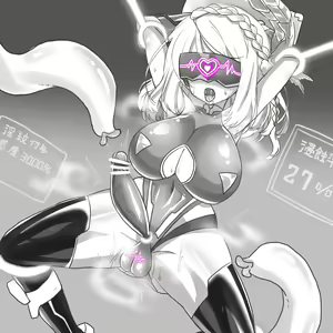 Page 187 of gyoniku - preview thumbnail