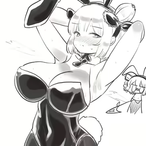 Page 3 of gyoniku - preview thumbnail