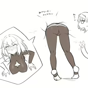 Page 554 of gyoniku - preview thumbnail