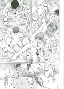 Page 25 of Midgard <sigel> - preview thumbnail