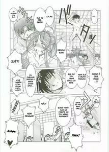 Page 27 of Midgard <sigel> - preview thumbnail