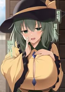 くりから 2024~ - hentai manga cover image