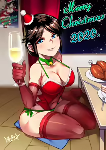 Page 4 of Merry Christmas 2019-2024 - preview thumbnail
