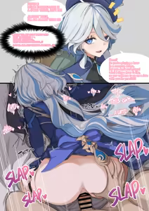 Page 56 of ましこ (10089174) 2024.12.24 - preview thumbnail