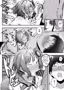 Page 25 of Joshiryou Kanrinin no Boku wa Gal Ryousei ni Furimawasarete masu 4 - preview thumbnail
